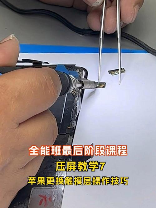 觸摸屏幕校準(zhǔn)教程，觸摸屏幕維修